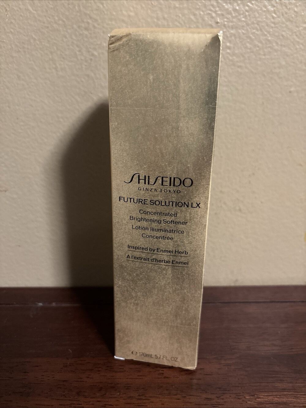 Shiseido Future Solution LX Concentrated Balancing Softener 5.7 oz/170ml SEALED